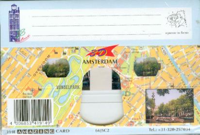 Amsterdam 2 3D Greeting Card