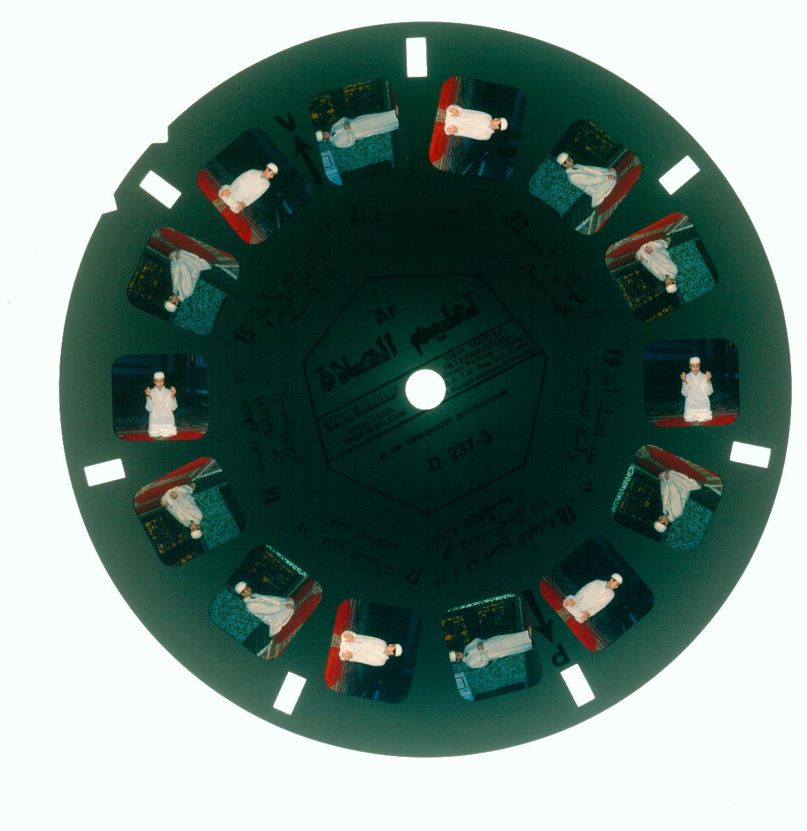 Teaching Prayers Viewmaster Reels