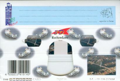 Rotterdam 3D Greeting Card Modern Bridge