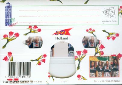 Holland 3D Greeting Card